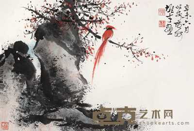 黎雄才 1991年作 花鸟 镜心 45×67cm